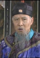 卞濤