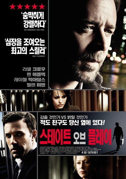 http://www.omega3-ala.com/pics/default/download/bf3e5a33eead32b4c6195a52c78bb4b0.jpg