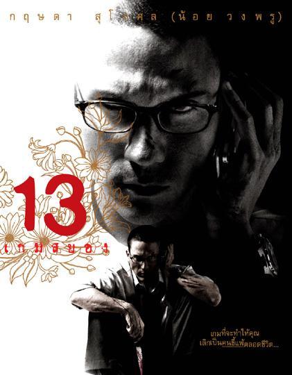 http://www.omega3-ala.com/pics/default/download/bf4f60facb751a99a41fa66f98e6ade0.jpg