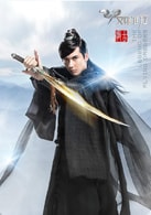 關(guān)智斌