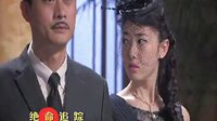 王博，蔣夢婕主演電視劇《絕命追蹤》