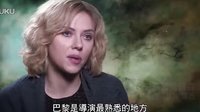 官方中文字幕！《超體》官方特輯臺北巴黎雙城記