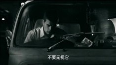 中文版預(yù)告片