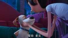 中文版預告片4