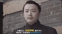 謝文東電視劇全集150集