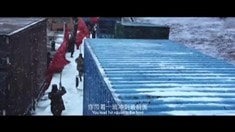 預(yù)告片1