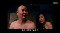 土匪霸占外甥媳婦，反倒教訓起外甥：你回來了，舅把她還給你 -