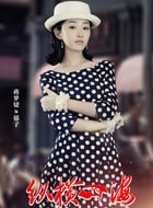 蔣夢婕