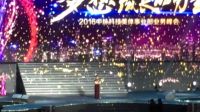 中脈~于麗華6個孩子的媽媽~知名品牌、海量市場