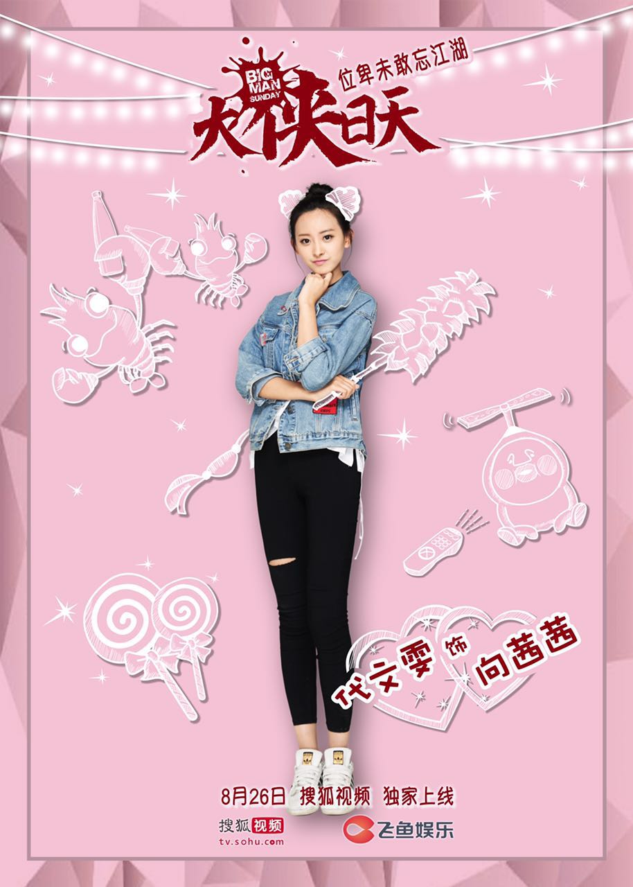 http://www.omega3-ala.com/pics/default/download/bfb0ca2ff906ee1b6cae2b5899fd4d25.jpg