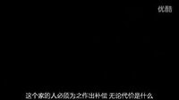 《綠箭俠》綠箭俠第2季 預(yù)告片 中文字幕 標(biāo)清