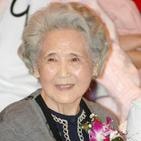 魯園