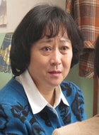 黃愛玲