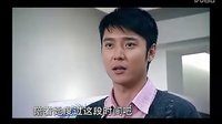 愛情真善美 【華森剪輯】第39集
