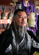 顏世魁