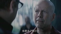中文版預告片