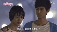 【H-Zeal】《明若曉溪》電視劇 片花