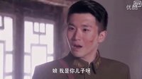 生母和養母拖住漢奸兒子 同時拉響自己的手榴彈