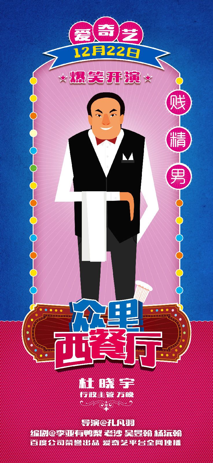 http://www.omega3-ala.com/pics/default/download/bfde5968c7dcd8a827ed1b298300cabb.jpg