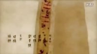 冷宮傳1之冰妃