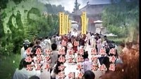 《順娘》片頭曲