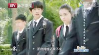 【小別離】預告片 易烊千璽單人cut