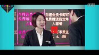 《人見人愛》沈騰搞笑買電影票經典橋段