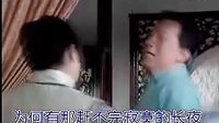 啞巴新娘 影視金曲