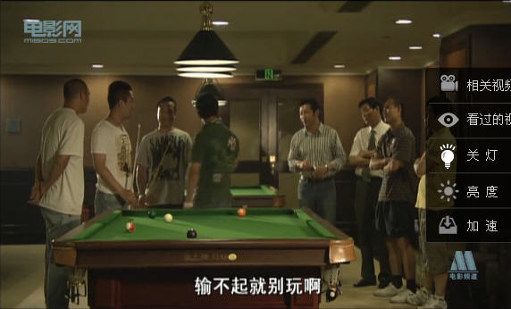 http://www.omega3-ala.com/pics/default/download/c028f6f9d7f7c73e87f18cd2e0c1a1f4.jpg