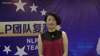 龍巖窈窕淑女劉總