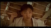 黃河浪片尾曲