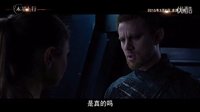 《木星上行》：情人節特輯