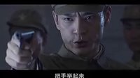 電視劇《密令1949》（劉小鋒 朱媛媛 李光潔 郝蕾）片段