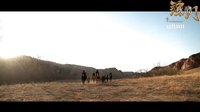 《鏢門》主演霍建華采訪花絮