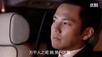 《何以笙簫默 》鐘漢良 唐嫣  殺青小花絮提前看 高清