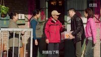 《生活有點甜》情感版終極預告片[高清版]