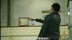 預(yù)告片