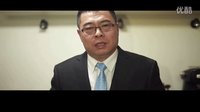 秋褲大叔 網(wǎng)絡(luò)大電影《我想靜靜》預(yù)告片