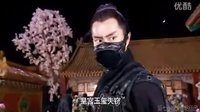 新《少年四大名捕》新七小福 王海祥 飾 于春童 版本片花