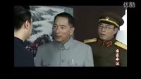 國家命運第一集剪輯版