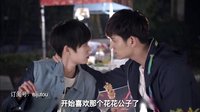 大濕兄劇能說 2016 五分鐘說完《致青春》 33