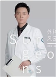 劉奕君
