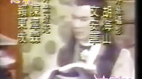 心劍主題曲