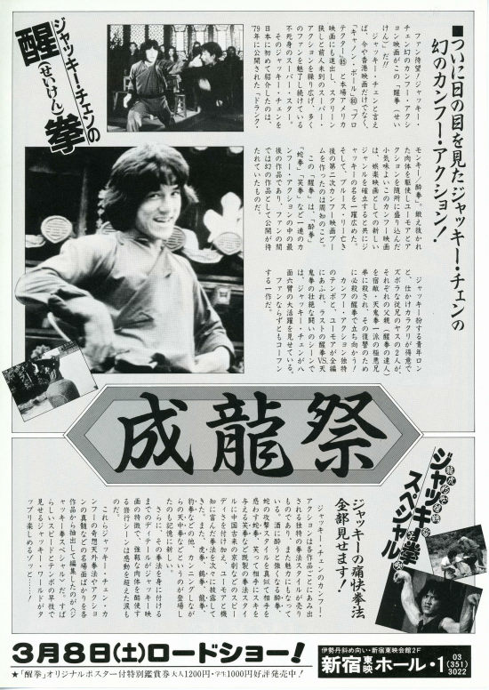 http://www.omega3-ala.com/pics/default/download/c084fc6cdf1c273138998f47cb89be55.jpg