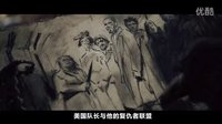【暴走看啥片兒17】 雪國列車：人類起源之謎