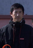 馬躍