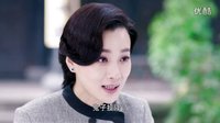 我的愛(ài)情撞上了戰(zhàn)爭(zhēng)中如歌的母親 43_高清
