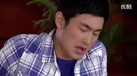 我的燦爛人生唯旭版19-酒吧妹妹房間