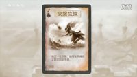 《愛情公寓》三十六計真是博大精深 招招都讓人往絕路上走_0