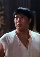 洪金寶